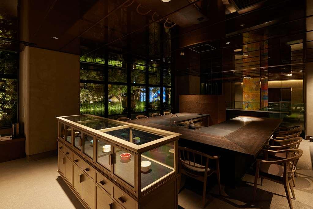 The Hotel Higashiyama Kyoto Tokyu, A Pan Pacific Hotel Restaurante foto