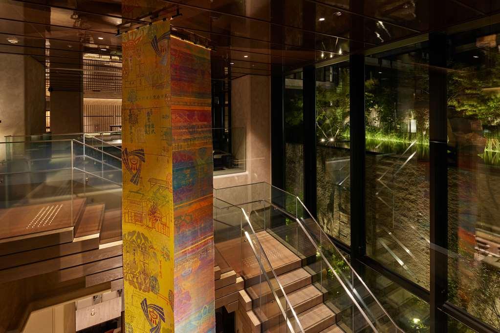 The Hotel Higashiyama Kyoto Tokyu, A Pan Pacific Hotel Interior foto